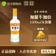 寶豐酒 80年代1.5L（大容量） 清香型白酒光瓶酒日常自飲節(jié)日送禮白酒 42度 1.5L 1瓶