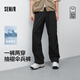 森馬（Semir）[商場(chǎng)同款]休閑褲男2025夏季直筒工裝褲涼感吸濕速干101325127132