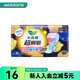 樂而雅【屈臣氏】樂而雅超瞬吸衛(wèi)生巾新舊包裝隨機(jī)發(fā)貨 棉柔 400mm 4片