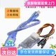 兼容J-link OB 仿真下載調(diào)試器 SW編程器jlink下載器代替V8 藍色 J-link下載器一套