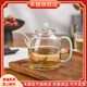 禾器·斑斕禾器晶彩宴臣?jí)?20ml滿容高硼硅耐熱玻璃泡茶壺小壺家用和器茶具 宴臣?jí)?淺玉色- 320ml 320ml