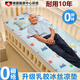 麥?zhǔn)嫣氐聡奶旒纠喜∪司门P乳膠冰床墊護(hù)理墊防褥瘡降溫神器涼席免注水 工程車50x120cm