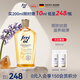 福來（freiol）德國撫紋身體油防紋潤膚身體油按摩身體護(hù)理精華油 200ml/瓶