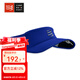 COMPRESSPORT空頂帽跑步馬拉松男女遮陽(yáng)帽子網(wǎng)球運(yùn)動(dòng)透氣止汗防曬 【38克】輕量III 燕尾藍(lán)