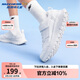 Skechers斯凱奇自營新款6-12歲兒童經(jīng)典運動鞋女童舒適百搭休閑鞋405681L