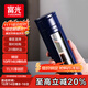富光大容量玻璃杯 高硼硅玻璃泡茶杯茶水分離杯子 雙層水杯男女520ml