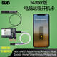 歐必matter homekit電腦遠程開(kāi)關(guān)機卡棒手機遠程控制siri語(yǔ)言?huà)叽a添加 homekit電腦開(kāi)機卡