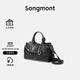 Songmont山下有松循跡mini見(jiàn)物小挎包無(wú)性別植鞣手提斜挎包 煙墨黑 預售28天