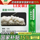 三棵樹(shù)漆（SKSHU）聚氨酯發(fā)泡膠 泡沫膠發(fā)泡劑 泡沫填縫劑門(mén)窗密封隔熱保溫堵洞粘接 槍管一體【900g*3瓶】 附帶膠嘴