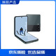 三星Galaxy Z Flip3 Flip4全網(wǎng)通5G庫存智能手機掌心顏值四代手機 Z Flip3 夏夜森林 8+128GB美版