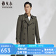 雅戈?duì)枺╕OUNGOR）風(fēng)衣男雙翻領(lǐng)長(zhǎng)款單風(fēng)衣聚酯纖維復(fù)古英倫風(fēng)雙排扣風(fēng)衣 軍綠 L 175/96A