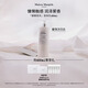 梅森馬吉拉慵懶周末身體乳400ml 花香調(diào)滋潤保濕潤膚 七夕情人節(jié)禮物送女友