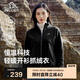 伯希和（Pelliot）戶外抓絨衣?lián)u粒絨抓絨外套女春季沖鋒內(nèi)膽保暖夾克125110022黑M
