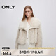 ONLY春夏氣質百搭保暖翻領短款環(huán)保皮草外套女|124322004 C10 沙色 M (165) 84A