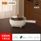 小米生態(tài)鏈品牌DUOTA電炒鍋炒煎燉煮一體多功能不粘鍋電煮鍋家用電鍋蒸煮炒煎電熱火鍋 智能24CM【黑陶晶內(nèi)膽】