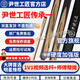 尹世工匠傳承風靈斗者純手工桿臺球桿一體通桿小頭桿中式黑八九球桿球桿 尹世工匠傳承一+夢皮頭+保養(yǎng)套裝