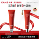韓束（KanS）眼霜補水保濕緊致肌膚護膚品淡化細紋化妝品七夕情人節(jié)禮物送女友 【糖氧雙抗】買30g贈30g