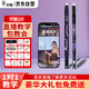 華魅2025年新款10i國(guó)產(chǎn)電吹管樂(lè)器中老年初學(xué)者電薩克斯包教會(huì)黑色
