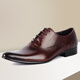 WOUFO沃皮匠 韓版真皮潮男青年尖頭皮鞋系帶雕花花邊商務(wù)正裝皮鞋單鞋 茶色 41