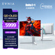 飛利浦EVNIA 27英寸4K240Hz 硬件護眼QD-OLED 色準＜1 滿血DP2.1光效音響 國家補貼 電競顯示器27M2N8800