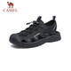 駱駝（CAMEL）戶(hù)外休閑運(yùn)動(dòng)涼鞋包頭洞洞沙灘鞋男 G13M076011 黑色 41