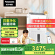 松下（Panasonic）除濕機(jī)家用抽濕機(jī) nanoeX凈化除濕機(jī) 除濕量21升/天 除菌除霉吸濕 四重凈化wifi手機(jī)控制F-42C2YTA