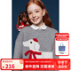 ELLE KIDS童裝 法式學(xué)院臘腸狗毛巾繡毛衣女童秋冬寬松百搭針織衫 花灰色 165 (M)