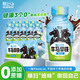 羅伯克牛馬拿鐵即飲咖啡0添加蔗糖便攜瓶裝絲滑奶咖245ml*10瓶咖啡飲料