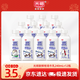光明新鮮牧場（單瓶240ml）3.5g蛋白質(zhì)保留更多活性蛋白 營養(yǎng)早餐牛奶 新鮮牧場240ml*12瓶