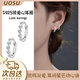UOSUS925純銀耳環(huán)愛心耳圈輕奢高級養(yǎng)耳洞耳釘復(fù)古氣質(zhì)素圈爆款銀耳飾 S925愛心耳圈一對【禮盒裝】
