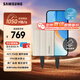 三星（SAMSUNG）1TB Type-c接口 移動固態(tài)硬盤 T7 Shield月幕白 NVMe讀速1050MB/s  手機直連筆記本外接 三防保護
