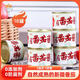 冠農(nóng)股份新疆番茄醬罐頭70g*16罐 西紅柿番茄膏 0添加 意面薯條調(diào)味醬