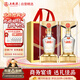五糧液新禮金裝水晶盒52度濃香型白酒 純糧優(yōu)級酒500ml*2瓶婚宴喜宴送禮