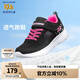 Skechers斯凱奇女童鞋夏季透氣兒童白色網(wǎng)鞋魔術(shù)貼輕彈大童跑步鞋312012L 女童/黑色/多彩色/BKMT 35