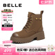 百麗（Belle）七夕禮物百搭馬丁靴女商場(chǎng)同款真皮戶外徒步短靴B8P1DDD4 啡色 38 (240mm)