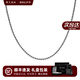 銘揚(yáng)飾海 925銀復(fù)古圓珠鏈男士銀項(xiàng)鏈潮流個(gè)性嘻哈暗黑風(fēng)鎖骨鏈簡約素鏈子 復(fù)古圓珠鏈（50CM）