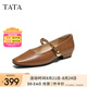 他她（TATA）2025秋商場(chǎng)同款女法式氣質(zhì)瑪麗珍鞋新款YRU01CQ5 棕色 38