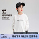 左西男童T恤長(cháng)袖春秋裝2025新款兒童衣服純棉男孩打底上衣服 白色 140