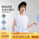ASK JUNIOR【扎染】兒童跑步運(yùn)動無袖背心T恤夏男童透氣針織體恤中大童童裝