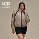 UGG秋季女士時(shí)尚舒適立領(lǐng)全拉鏈鉤邊夾克休閑茸茸外套 1161670 PUTT | 油灰色 S