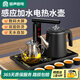 容聲（RONGSHENG） 全自動(dòng)上水電熱水壺?zé)崴畨責(zé)責(zé)畨嘏莶锜畨刂蟛璨枧_(tái)電水壺?zé)蟛枰惑w機(jī)茶具家庭用 0.8L 無(wú)水自動(dòng)續(xù)水雙屏數(shù)碼顯示
