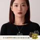 白嵐嵐山項(xiàng)鏈碧玉毛衣鏈女首飾輕奢精致高級(jí)感氣質(zhì)大氣生日禮物送老婆 嵐山項(xiàng)鏈