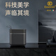 essonio意大利品牌迷你便攜式藍(lán)牙音響戶外騎行插卡無線小音箱大功率防水低音炮音響 黑色【18W大音量-12h長續(xù)航】