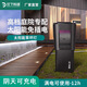 燈下科技光伏太陽能滅蚊燈戶外家用滅蚊滅蠅燈商用花園庭院殺蚊燈滅蚊神器 DC5太陽能【陰天可充電】1臺裝