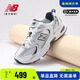 NEW BALANCE NB 男鞋女鞋530系列透氣老爹鞋復(fù)古鞋休閑鞋運(yùn)動(dòng)鞋 MR530SG/白色 40.5 （腳長(zhǎng)25.5cm）