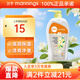 mannings精選系列沐浴乳保濕清爽深層清潔沐浴露1L 茉莉滋潤(rùn)沐浴乳 1L 1瓶