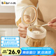 小熊（Bear）調(diào)味罐 調(diào)料瓶調(diào)味瓶廚房鹽罐味精調(diào)料盒調(diào)料收納盒 帶可拆卸勺倉