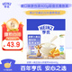 亨氏胡蘿卜南瓜強(qiáng)化鋅營養(yǎng)米粉400g寶寶輔食營養(yǎng)米糊6月+