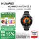 華為（HUAWEI）手表WATCH GT 5 46mm大表盤通話睡眠健康檢測(cè)運(yùn)動(dòng)長(zhǎng)續(xù)航智能手表【送表帶】【華為官方授權(quán)店】 46mm 大表 幻夜黑 官方標(biāo)配