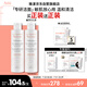 雅漾（Avene）專研溫和潔面乳200ML 深層清潔 溫和保濕洗面奶敏感肌男女禮物